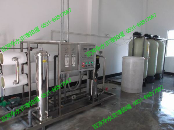 BY-DRO-3T/6T反滲透純凈水設備