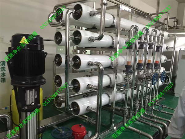 大型反滲透設(shè)備